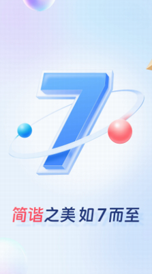 u4e70u5355u5427app