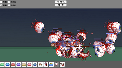 u602au7269u7adeu6280u573au514du8d39u5185u7f6eu83dcu5355u7248