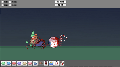 u602au7269u7adeu6280u573au65e0u654cu72482024