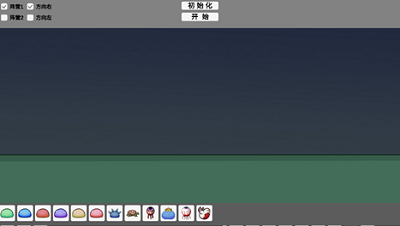 u602au7269u7adeu6280u573au5185u7f6eu83dcu5355u7248