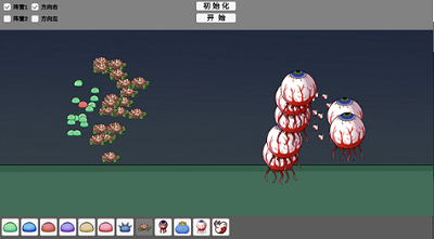 u602au7269u7adeu6280u573au5b89u5353u6700u65b0u72482024