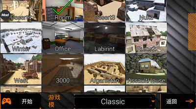 u7279u79cdu90e8u961fu5c0fu7ec42u5185u7f6eMODu83dcu5355u65e0u654cu7248