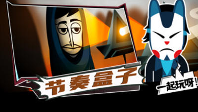 u8282u594fu76d2u5b50u514du8d39u7248