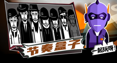 u8282u594fu76d2u5b50u514du8d39u624bu673au72482024