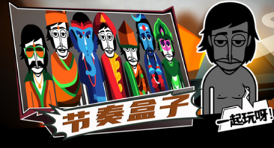 u8282u594fu76d2u5b50u514du8d39u7248u4e2du6587