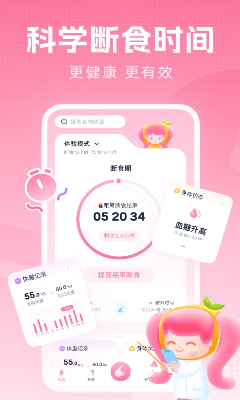 u67dau5b50u8f7bu65adu98dfappu4e0bu8f7d
