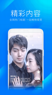 功能示意图