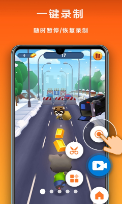 u5c0fu767du5f55u5c4f