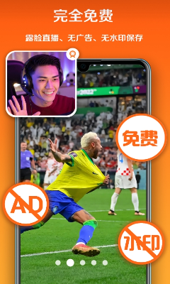 u5c0fu767du5f55u5c4fu514du8d39u7248u5b89u5353