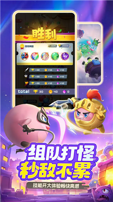 u7403u7403u82f1u96c42024u5185u8d2du514du8d39u7248