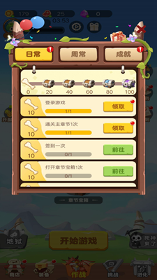 u96f7u7535u7279u5de5u961fu5185u8d2du514du8d39u7248