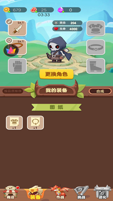 u96f7u7535u7279u5de5u961fu65e0u9650u91d1u5e01u94bbu77f3u7248