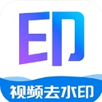 免费去水印CL工具