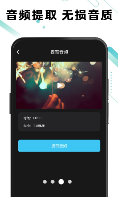 u4e00u952eu53bbu6c34u5370u514du8d39u4e0bu8f7d