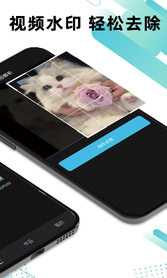 u4e00u952eu53bbu6c34u5370u514du8d39u5b89u5353u7248u4e0bu8f7d