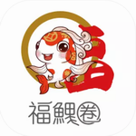 瑞祥福鲤圈便捷生活服务新