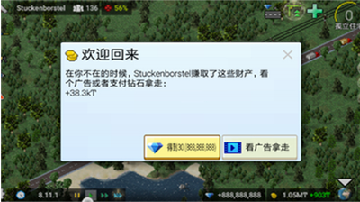 u897fu5965u5c0fu9547u65e0u9650u94bbu77f3u7248