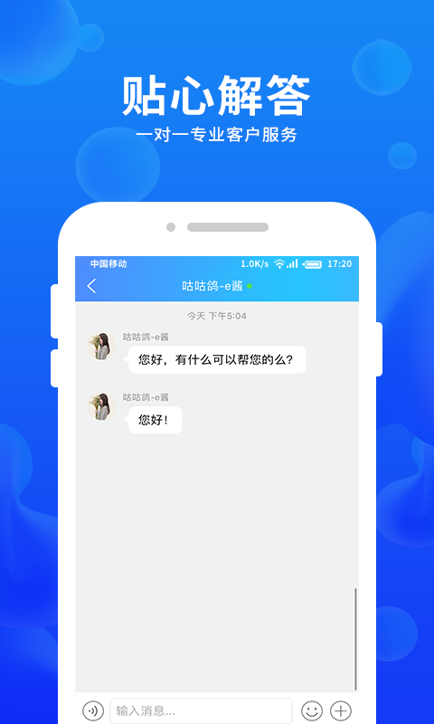 u8f66eu4f30u4f01u4e1au7248