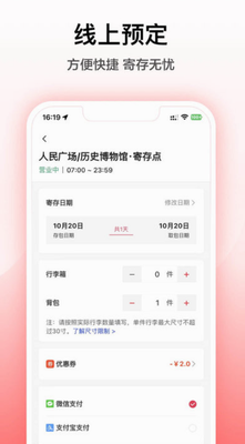 u9014u7b80u5355