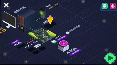 u7535u8111u5236u9020u55462u624bu673au6700u65b0u72482024