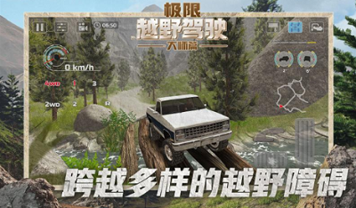 u6781u9650u8d8au91ceu9a7eu9a76u5927u5e08u7bc7u65e0u9650u94bbu77f3u91d1u5e01u7248