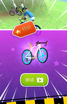 u75afu72c2u81eau884cu8f66u5185u8d2du514du8d39u7248