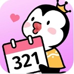 重要日子精准提醒工具v2.3.1.2 最新版