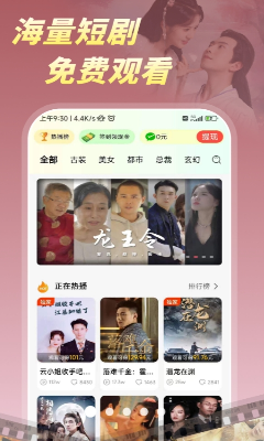 u67e0u6aacu597du5267