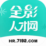 影视招聘求职平台全影人才网v1.3.3 