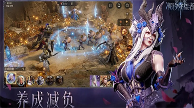 潮汐守望者礼包兑换界面