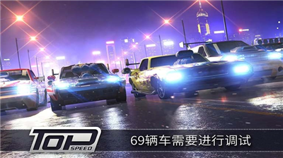 u6781u901fu8d5bu8f663Du5185u8d2du7248