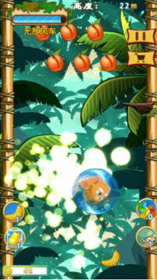 u7a7au4e2du8e66u8e66u8df3u5185u8d2du6700u65b0u7248