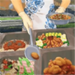 美食厨房3D烹饪模拟经营