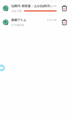 u871cu737eu97f3u4e50