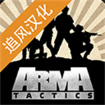 武装突袭策略沉浸战场手游v1.7834 无限积分版