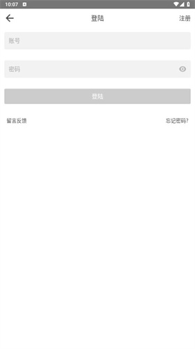 beautyboxu514du8d39u7248