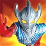 奥特曼激战银河动作射击手游