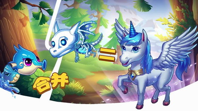 u7cbeu7075u5408u6210u5b9du8d1du5bb6u65e0u9650u94bbu77f3u7248