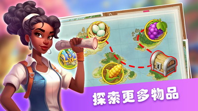 u519cu573au4e30u6536u6e38u620fu5b89u5353u7248