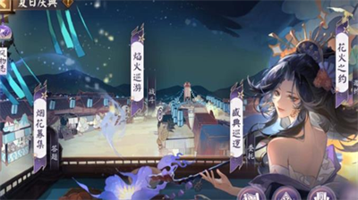 阴阳师SP烟烟罗爬塔活动阵容搭配技巧