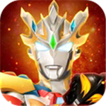 奥特曼宇宙英雄无限钻石版本上线