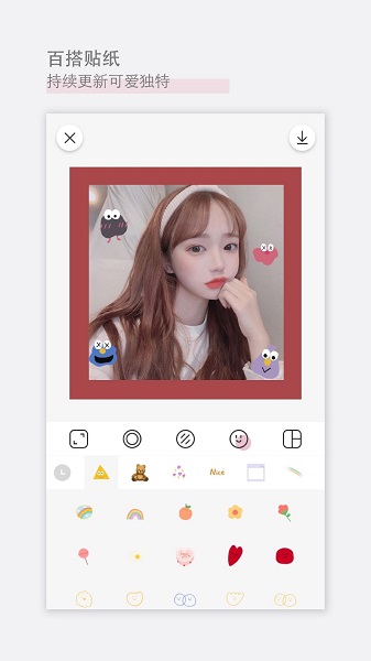 u65e5u6742u76f8u673a