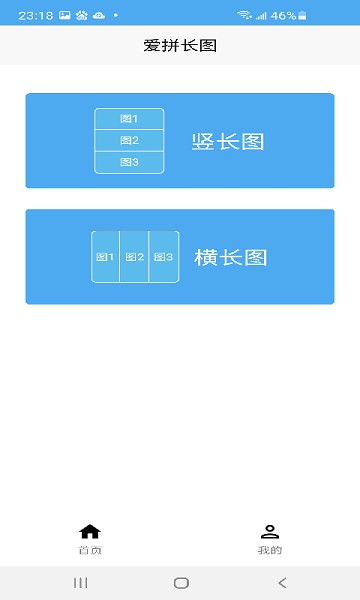 u7231u62fcu957fu56fe