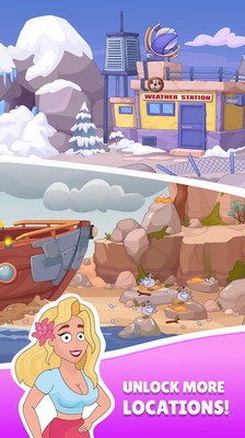 火山场景关卡展示