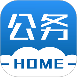 公务之家高效政务管理平台v3.2.5.8 安卓版