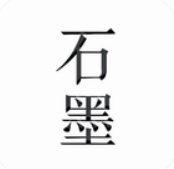 石墨文档协作办公高效工具v3.17.34 手机版