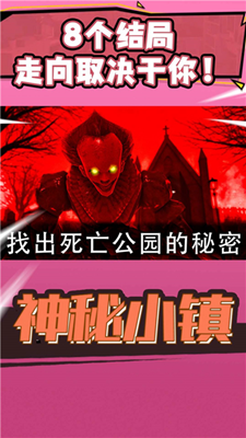 u795eu79d8u5c0fu9547u514du5e7fu544au7248