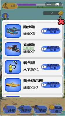 u738bu8005u9177u8dd1u5927u5e08u514du8d39u72482024u6700u65b0u7248