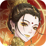 山海经题材卡牌手游推荐v1.0.92 内购版