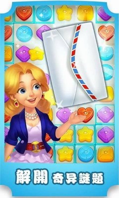 u9ea6u742au987fu5e84u56edu65e0u9650u661fu661fu72482024